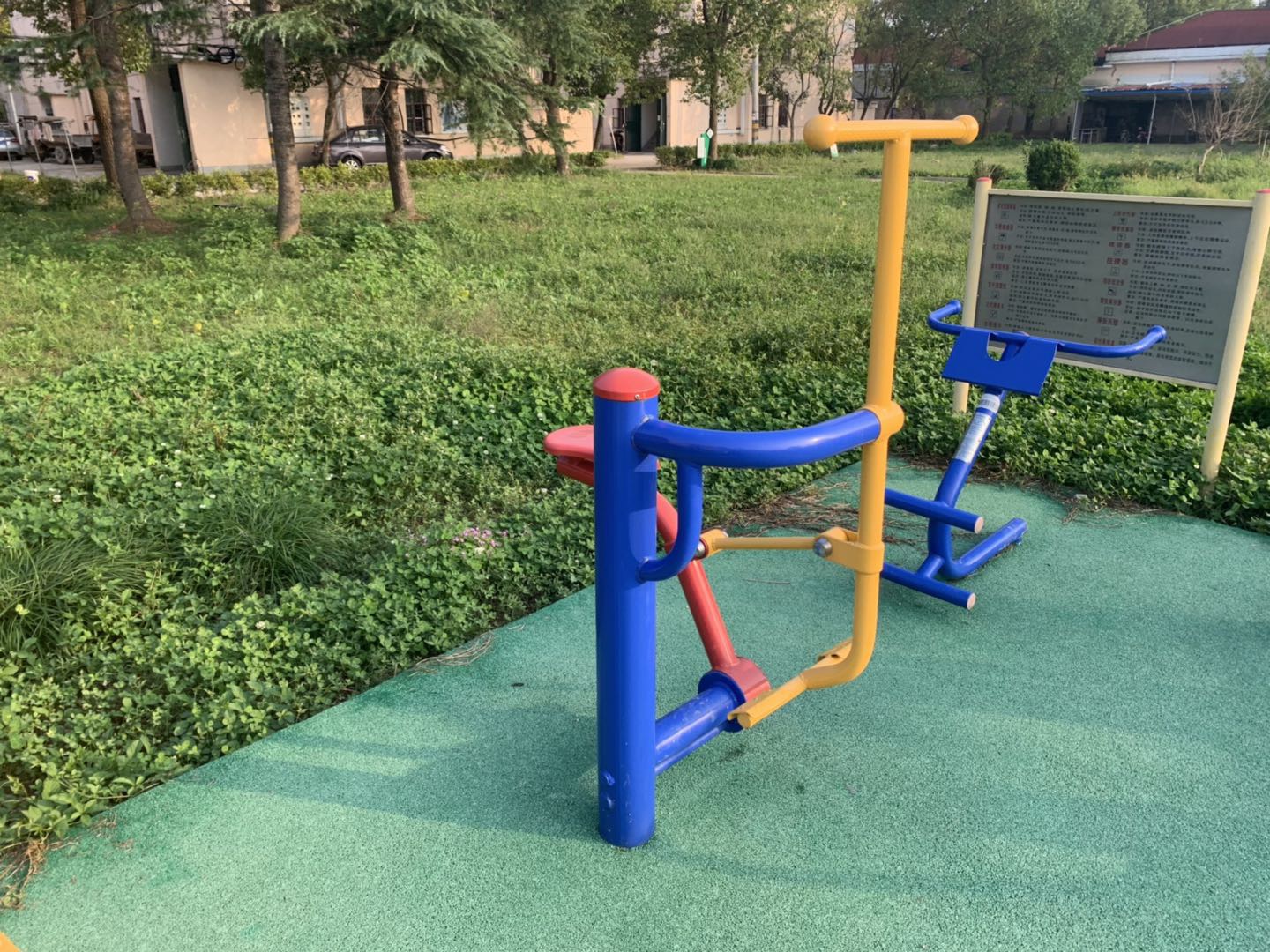 健騎機(jī) 健騎機(jī)