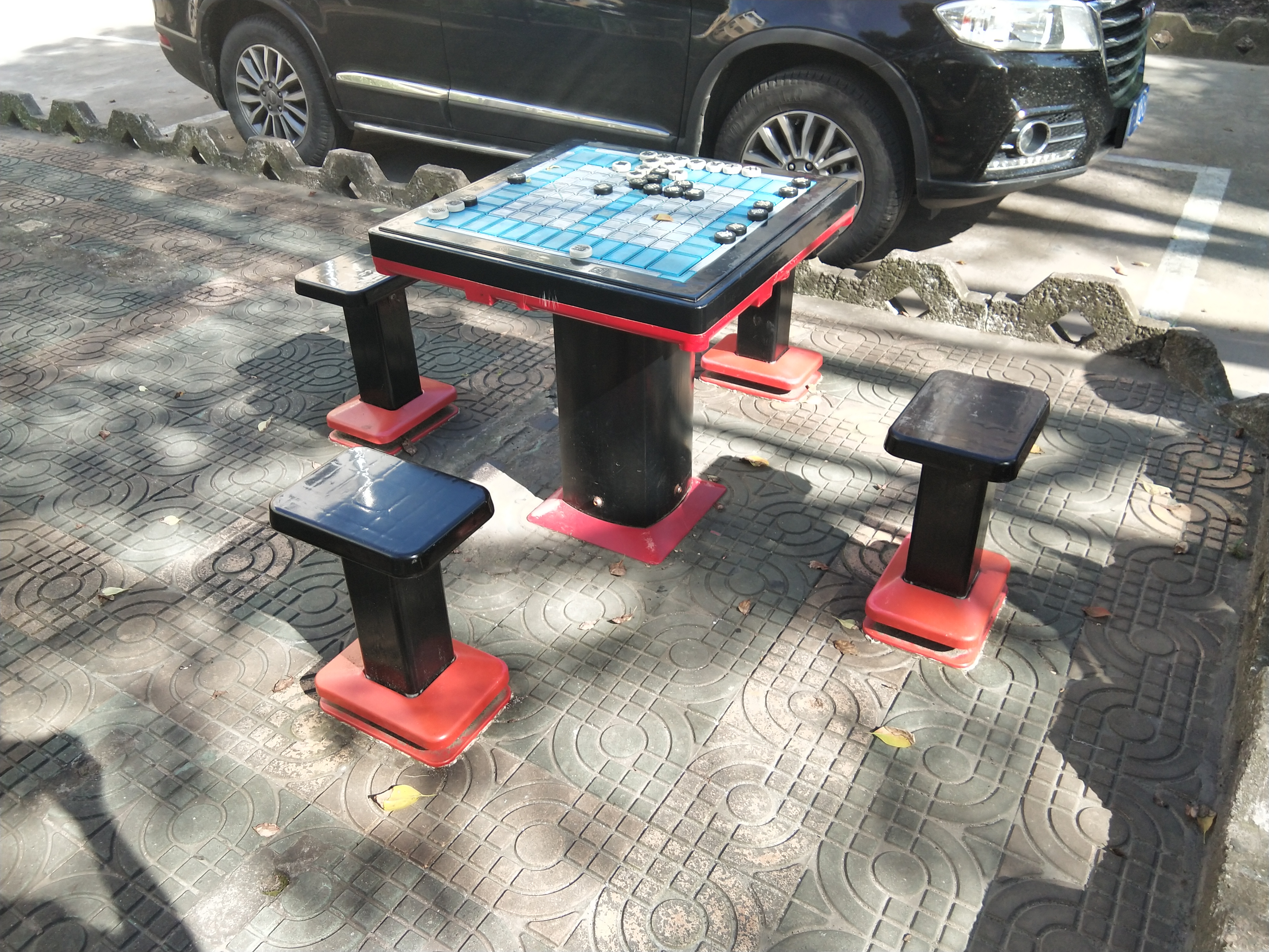 軌道式中國(guó)象棋