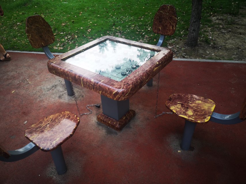 磁控象棋桌 磁控象棋桌