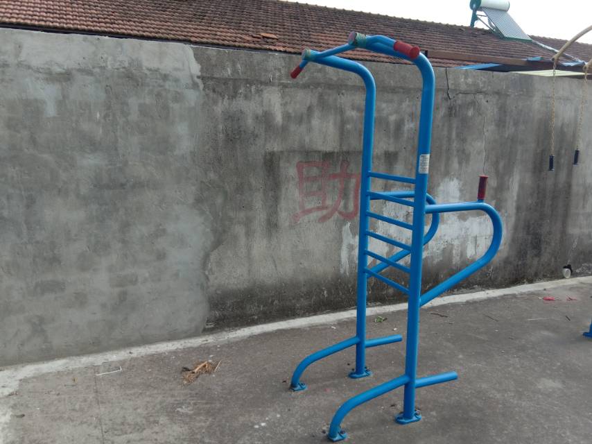 多功能訓(xùn)練器 多功能訓(xùn)練器