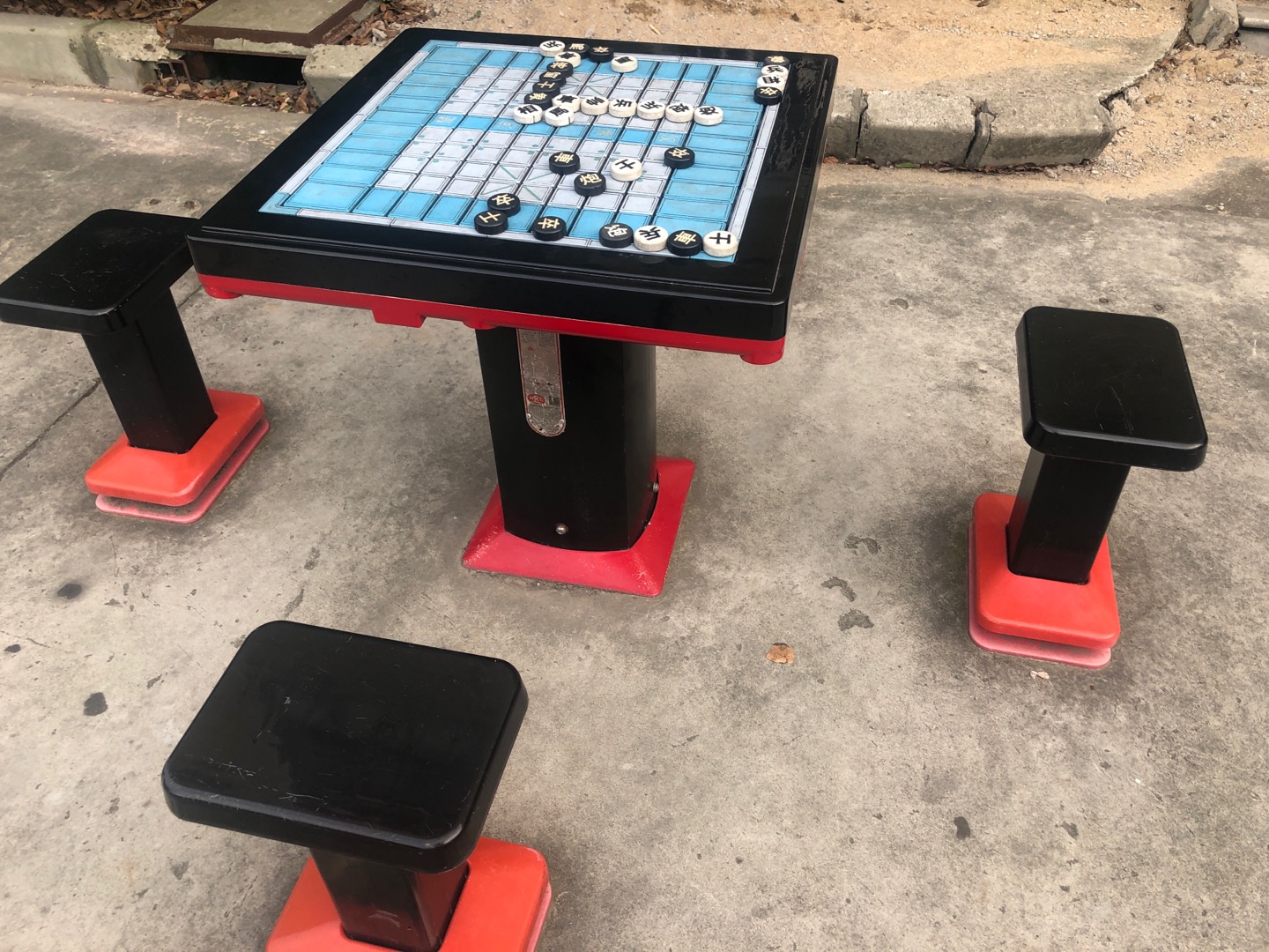 軌道式中國(guó)象棋