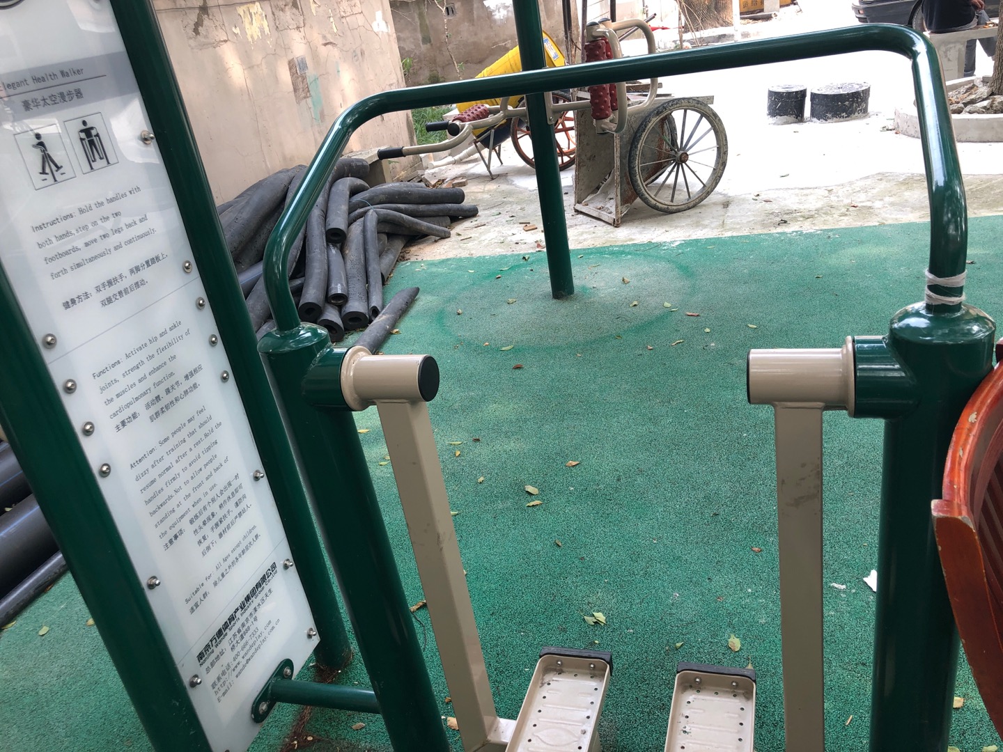 豪華太空漫步器 豪華太空漫步器