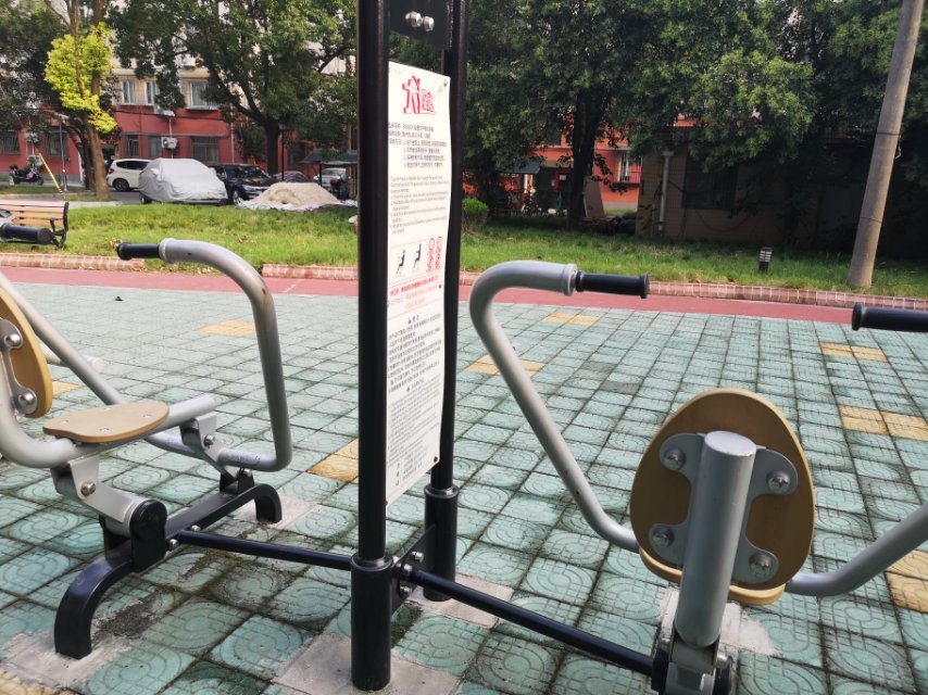 自重式平推訓(xùn)練器 自重式平推訓(xùn)練器