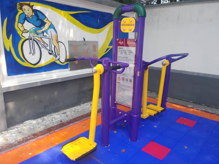 漫步機(jī)晃板