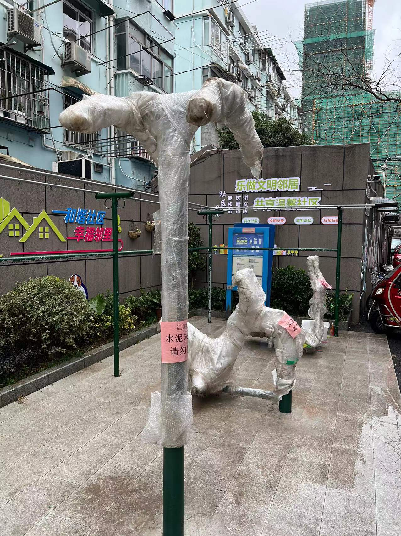 靜安區(qū)寶山路街道寶昌路600弄居委健身點(寶昌路620弄)