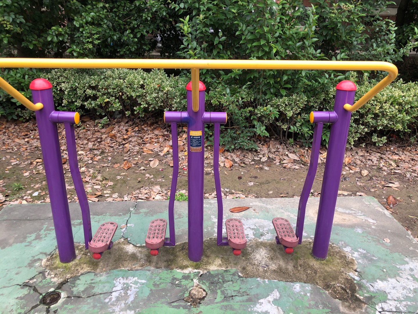 太空漫步器 太空漫步器