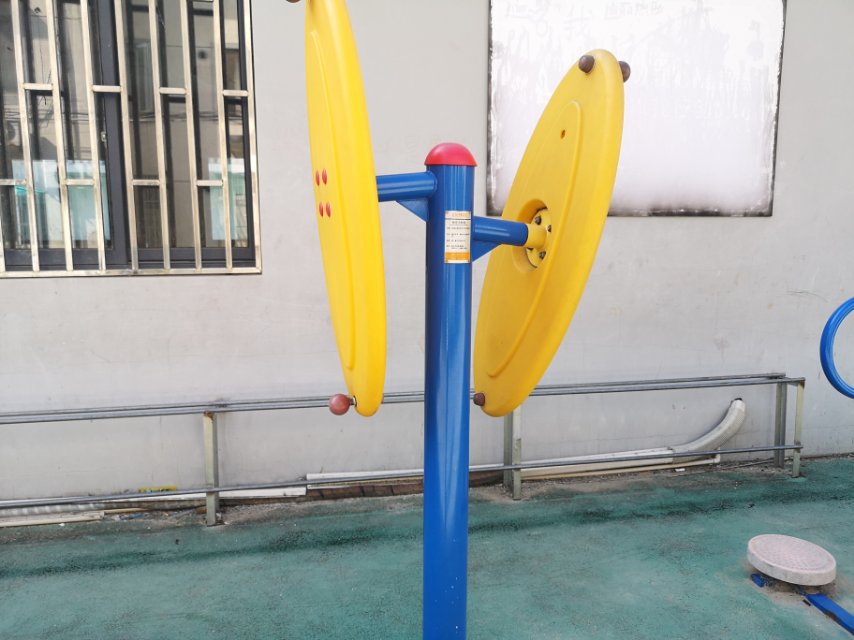 快樂(lè)大轉(zhuǎn)盤