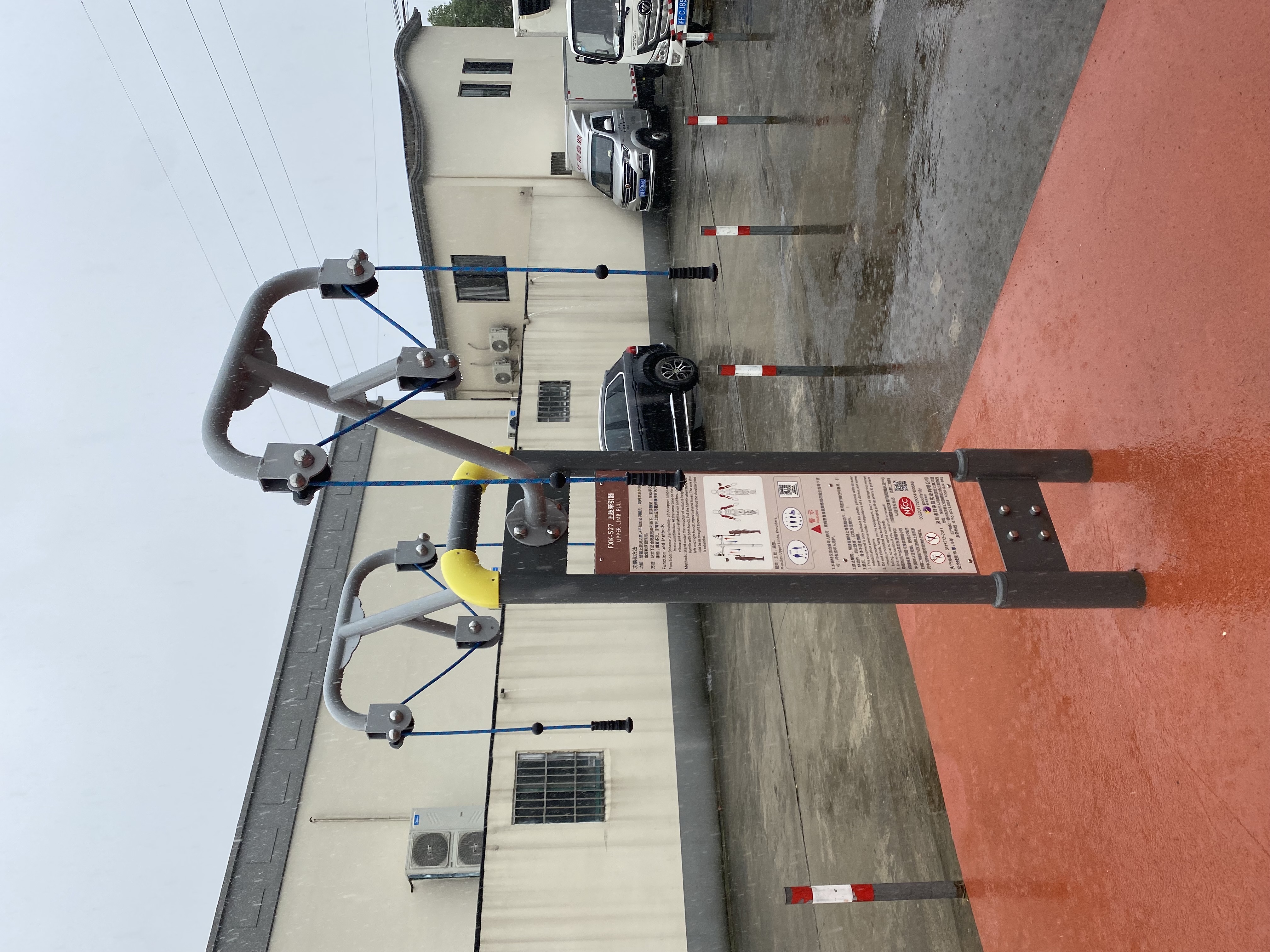 上肢牽引器 上肢牽引器