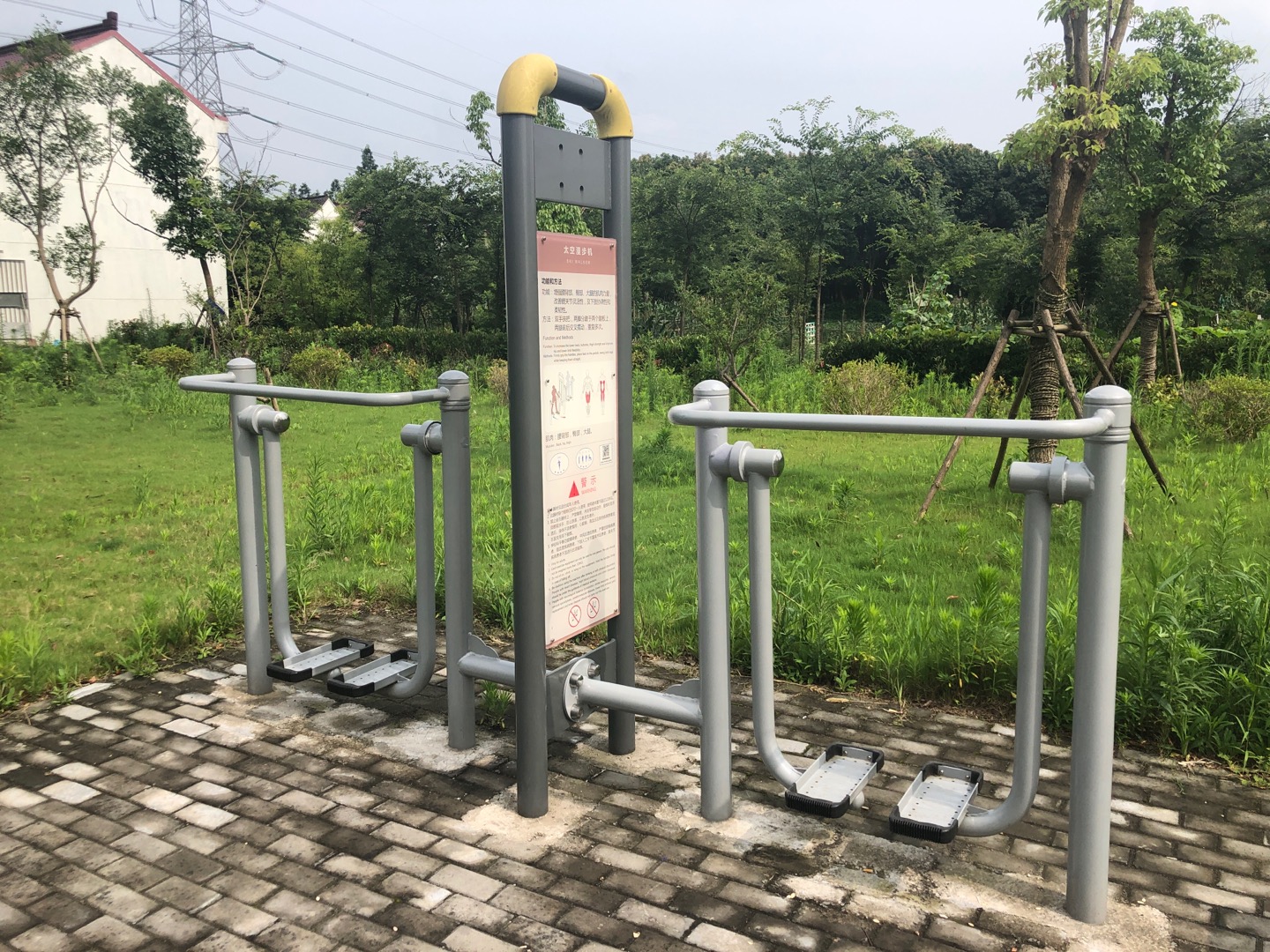 太空漫步機 太空漫步機