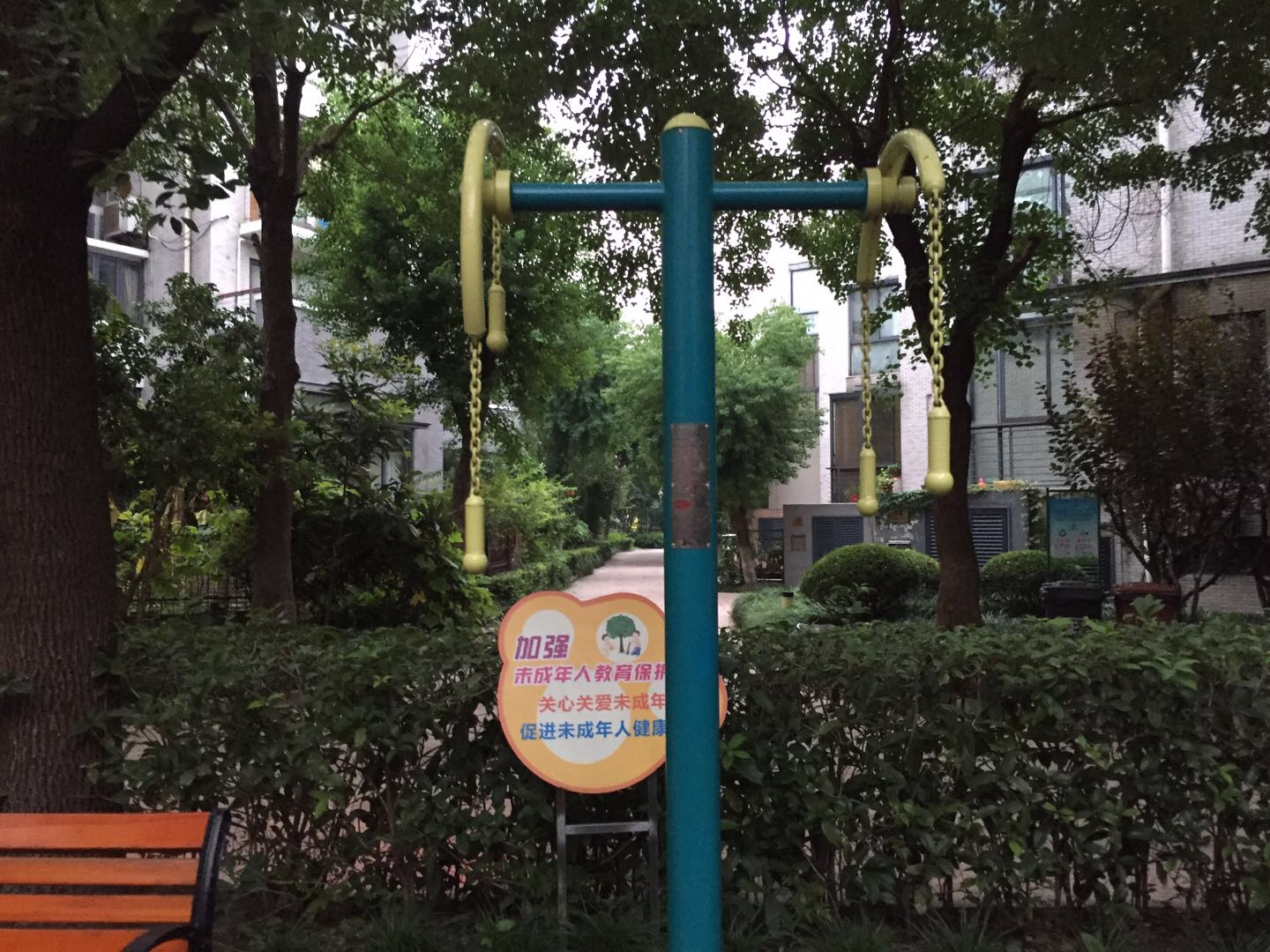 上肢牽引器 上肢牽引器