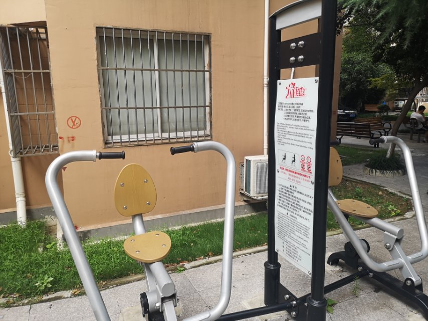 自重式平推訓練器