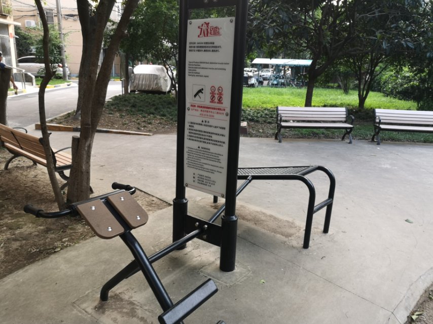 背腹肌訓(xùn)練器 背腹肌訓(xùn)練器