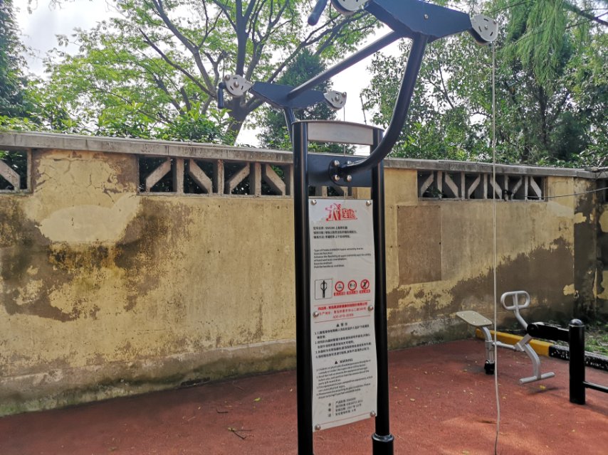 上肢牽引器 上肢牽引器