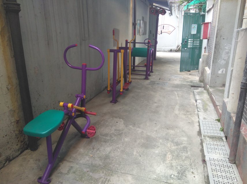 北京居委健身點