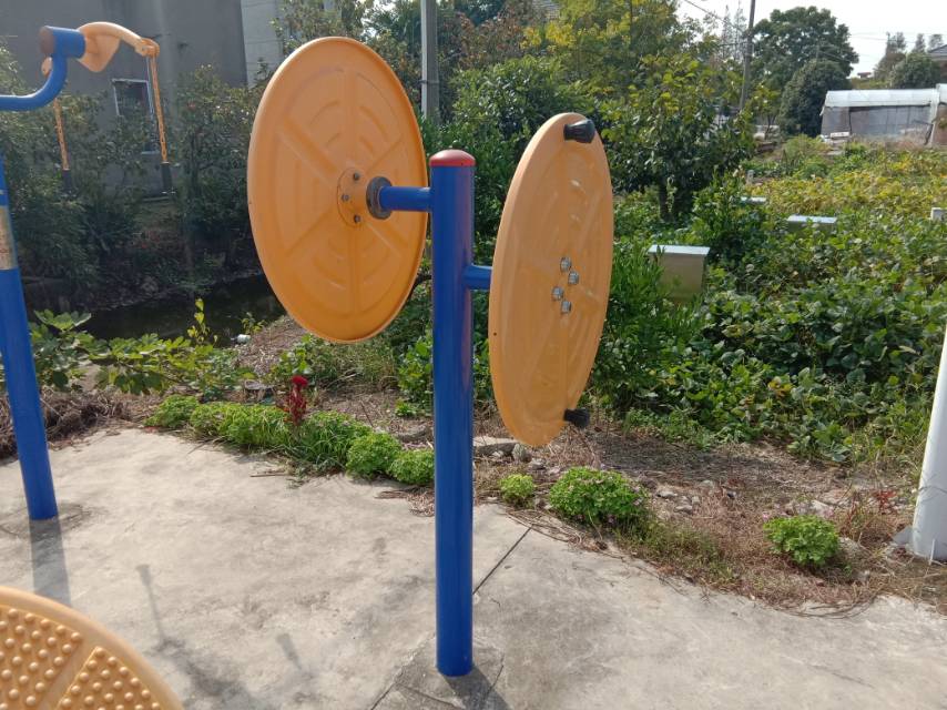 快樂大轉(zhuǎn)盤