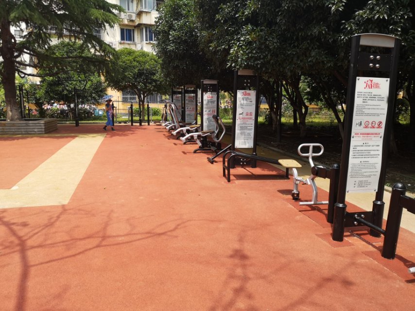 萬(wàn)泰花園居委健身點(diǎn)A