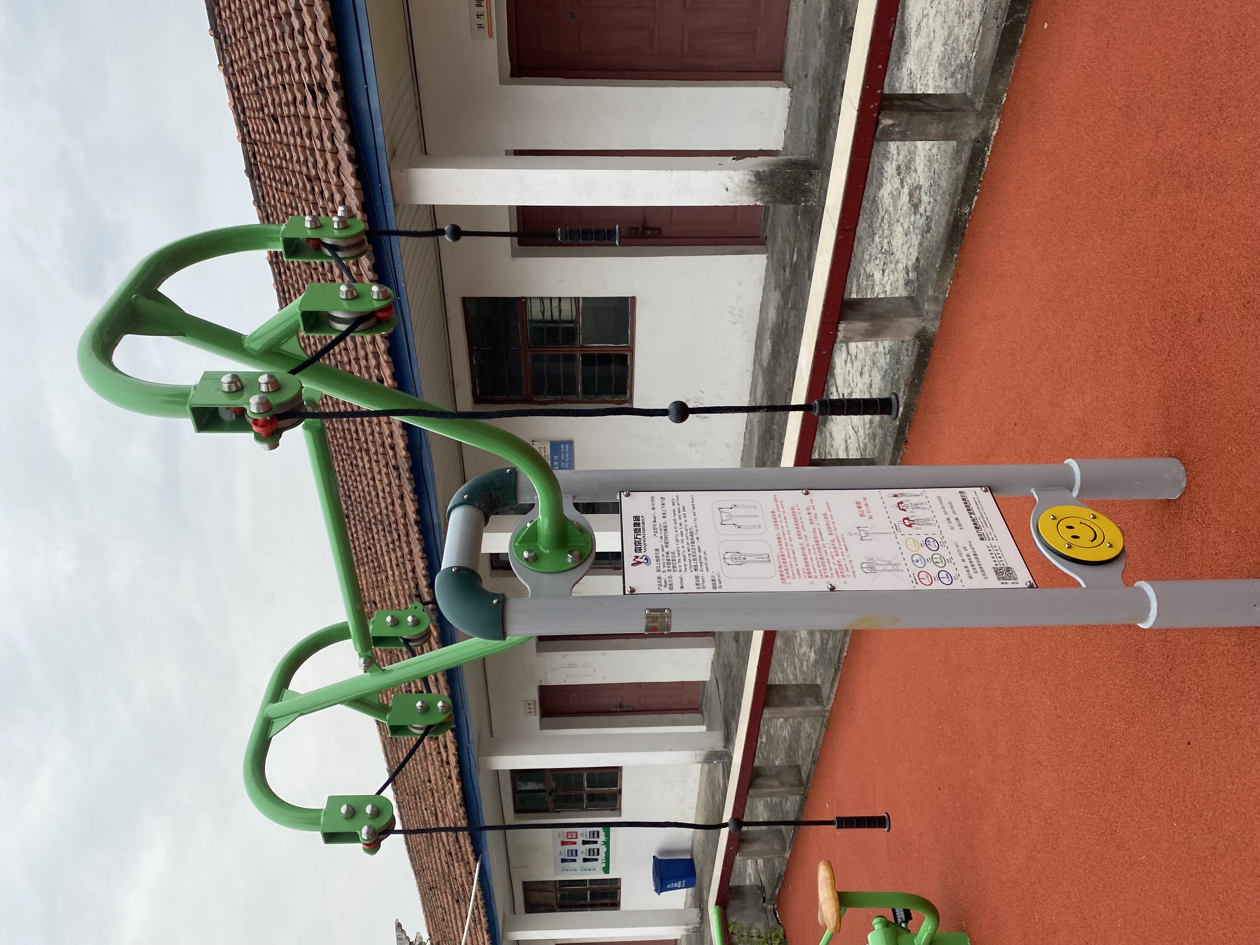 上肢牽引器 上肢牽引器