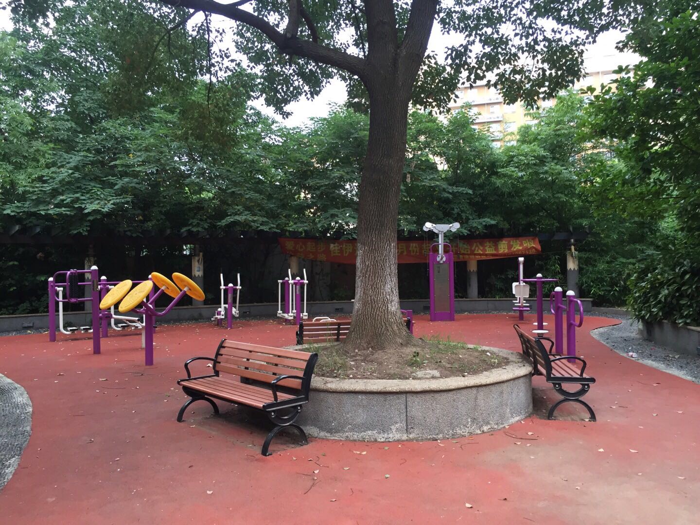 西郊居委西郊城北區(qū)健身點