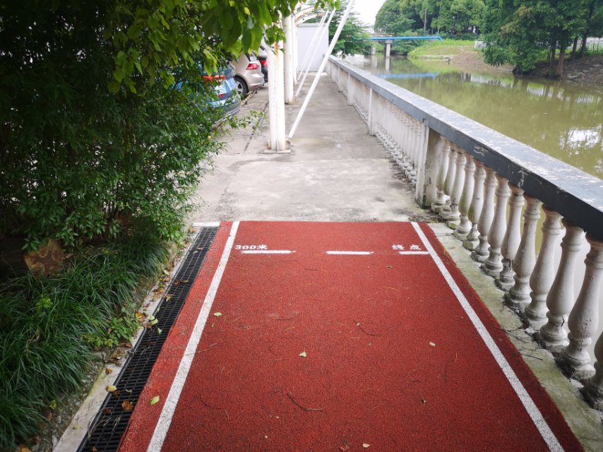 朱店村百姓健身步道