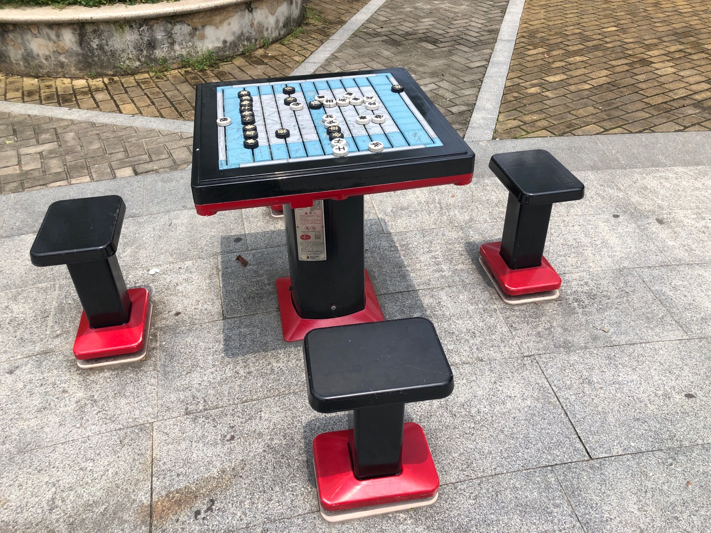 軌道式中國(guó)象棋 軌道式中國(guó)象棋