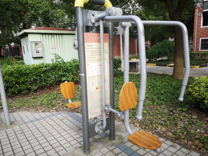 上下肢訓(xùn)練器 上下肢訓(xùn)練器