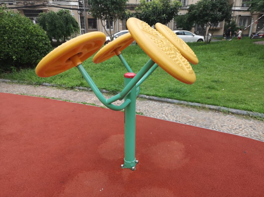 太極揉推器 太極揉推器