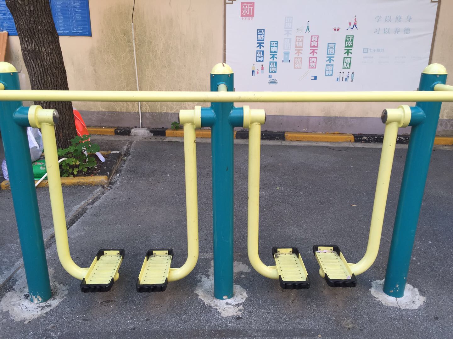 雙位太空漫步機(jī)