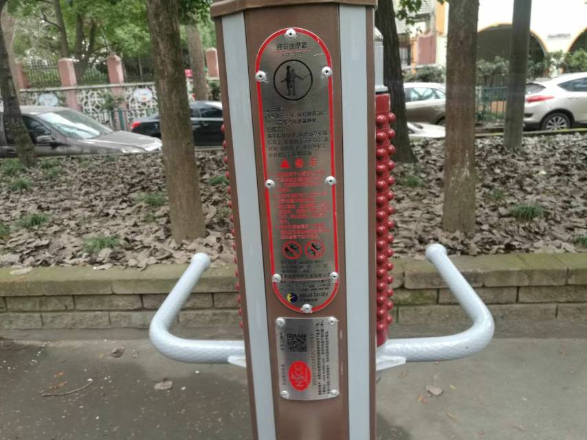 腰部按摩器 腰部按摩器