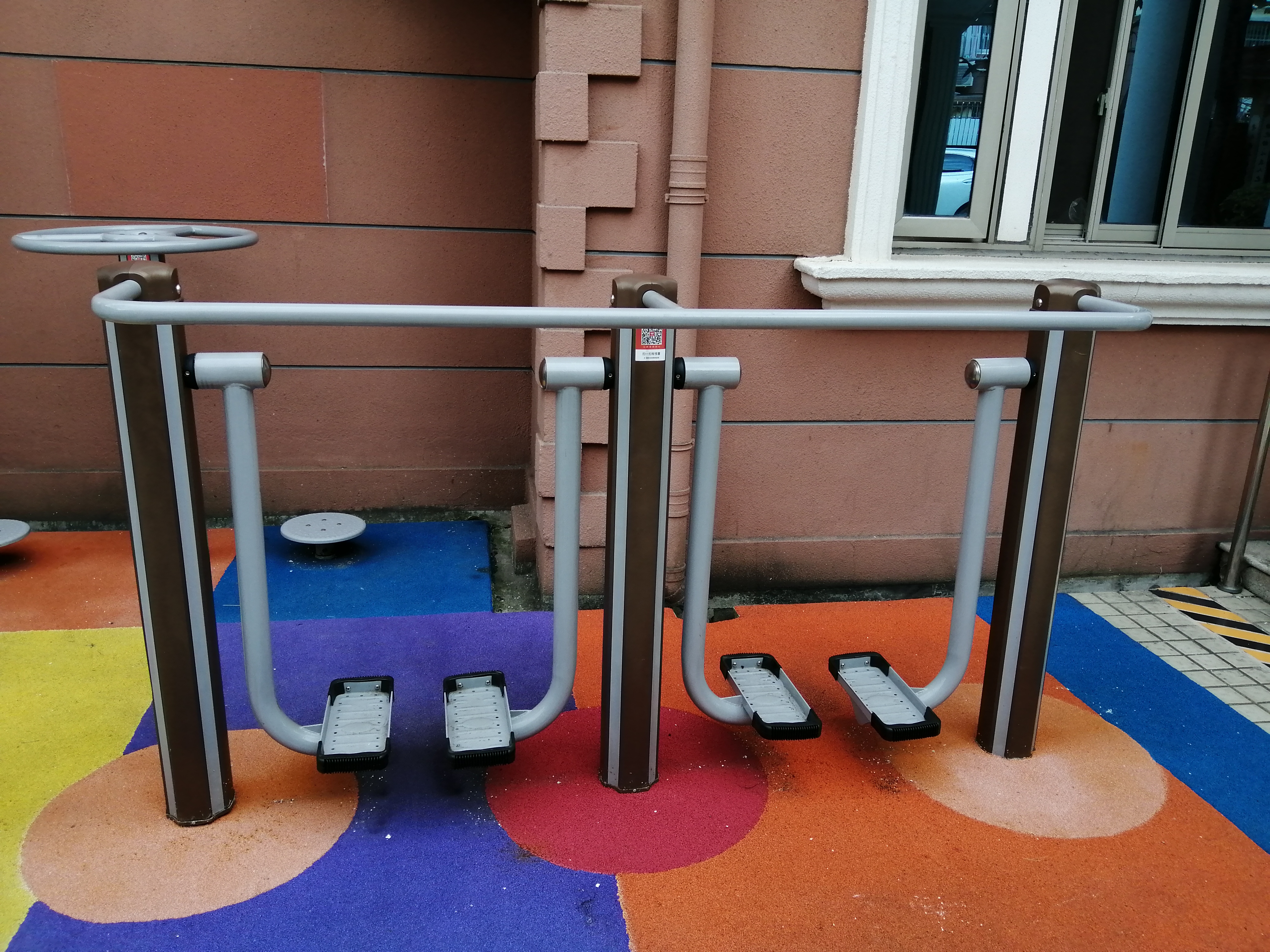 雙位太空漫步機 雙位太空漫步機