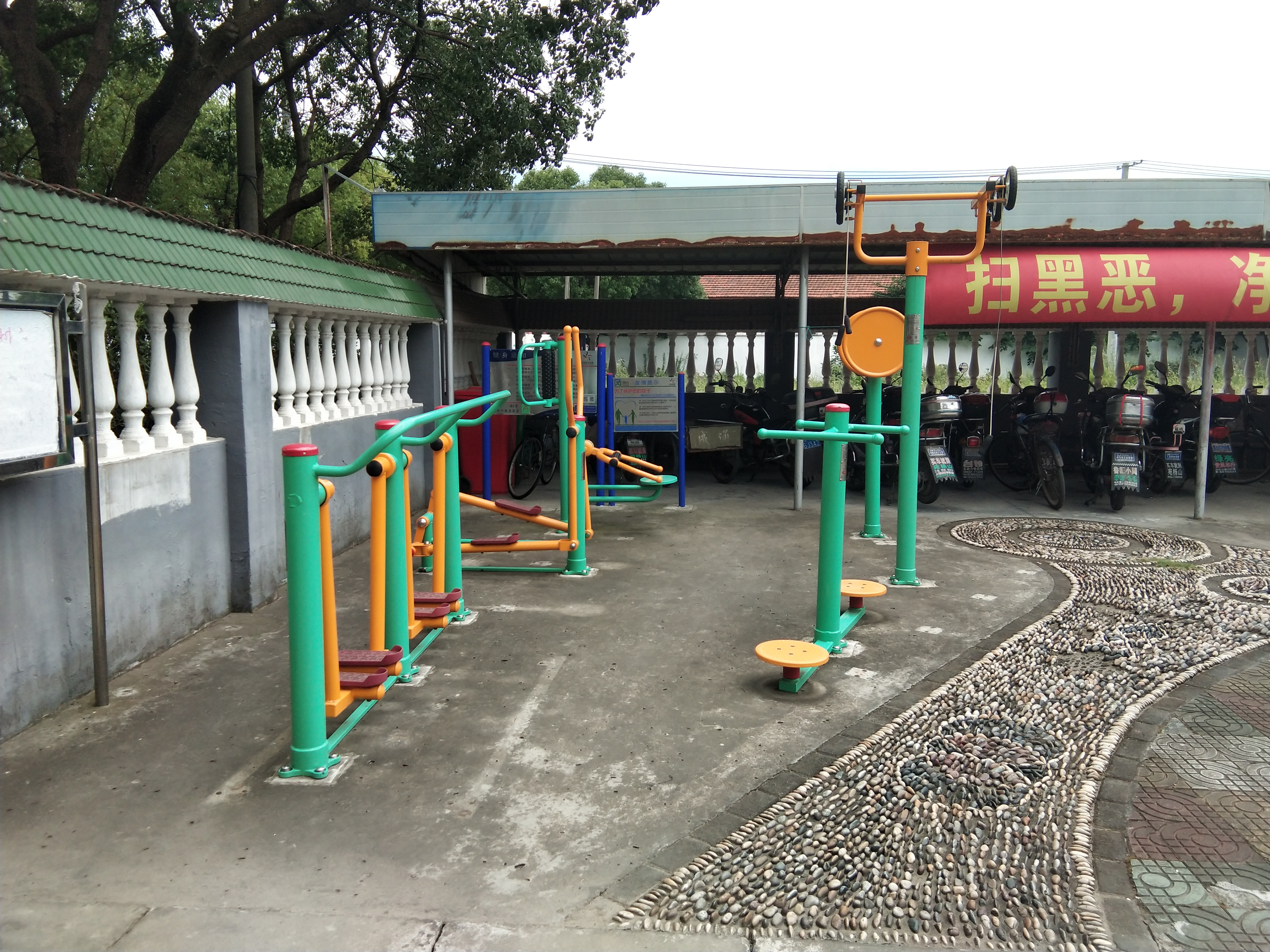 北徐村健身苑點(diǎn)