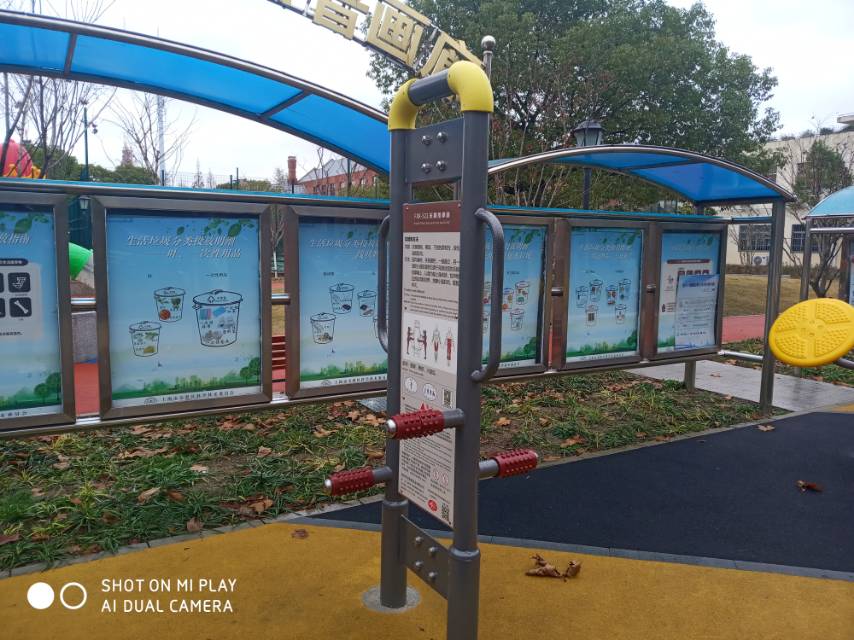 壓腿按摩器 壓腿按摩器