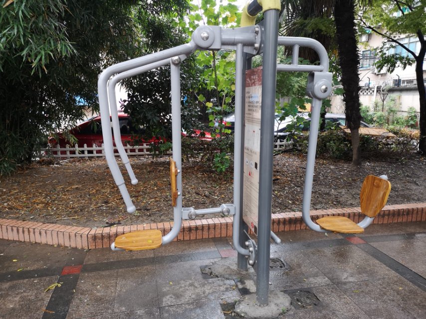 上下肢訓練器 上下肢訓練器