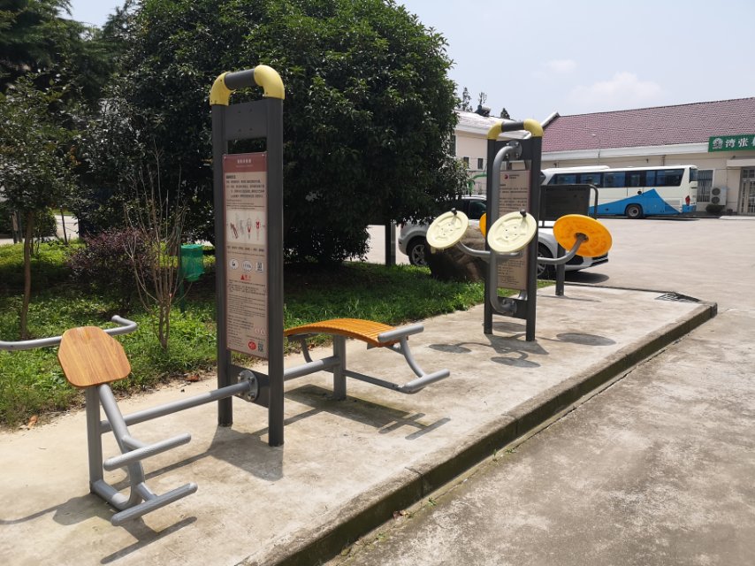 灣張村市民益智健身點