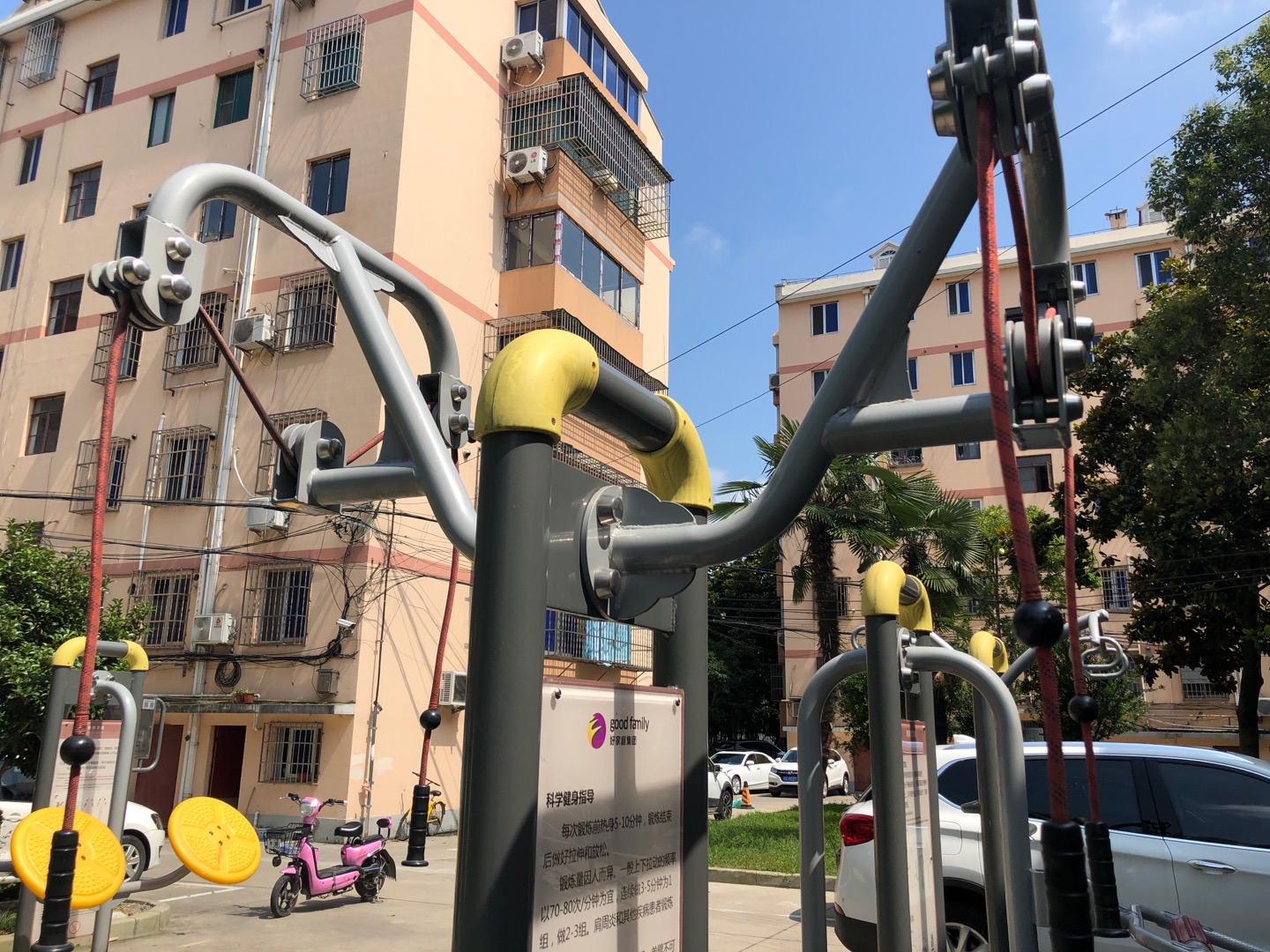 上肢牽引器 上肢牽引器