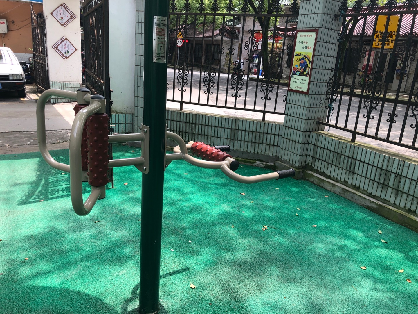 腰背按摩器 腰背按摩器