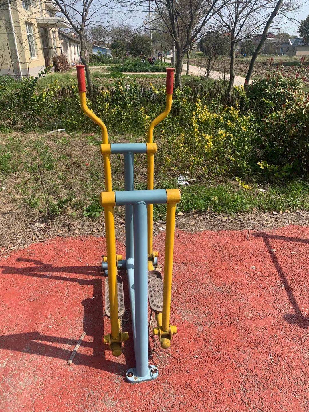 漫步器(單) 漫步器(單)