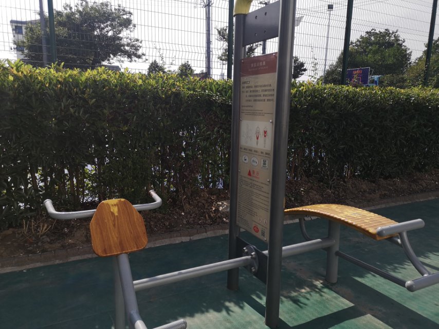 背腹肌訓(xùn)練器 背腹肌訓(xùn)練器