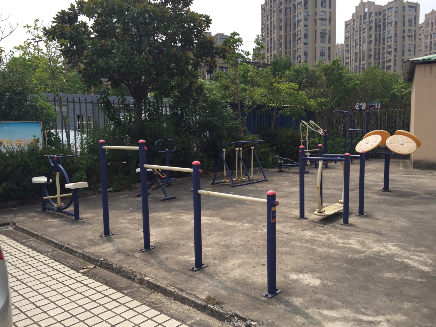 今日之春健身點(diǎn)