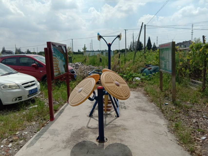 錢橋村三組健身點