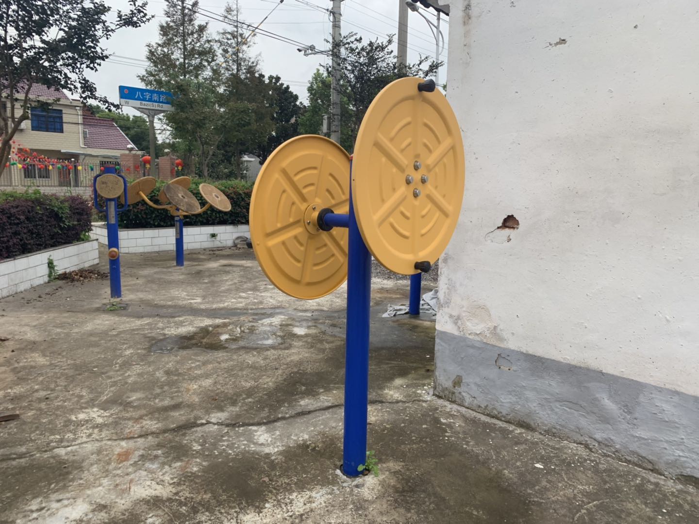 快樂大轉盤 快樂大轉盤