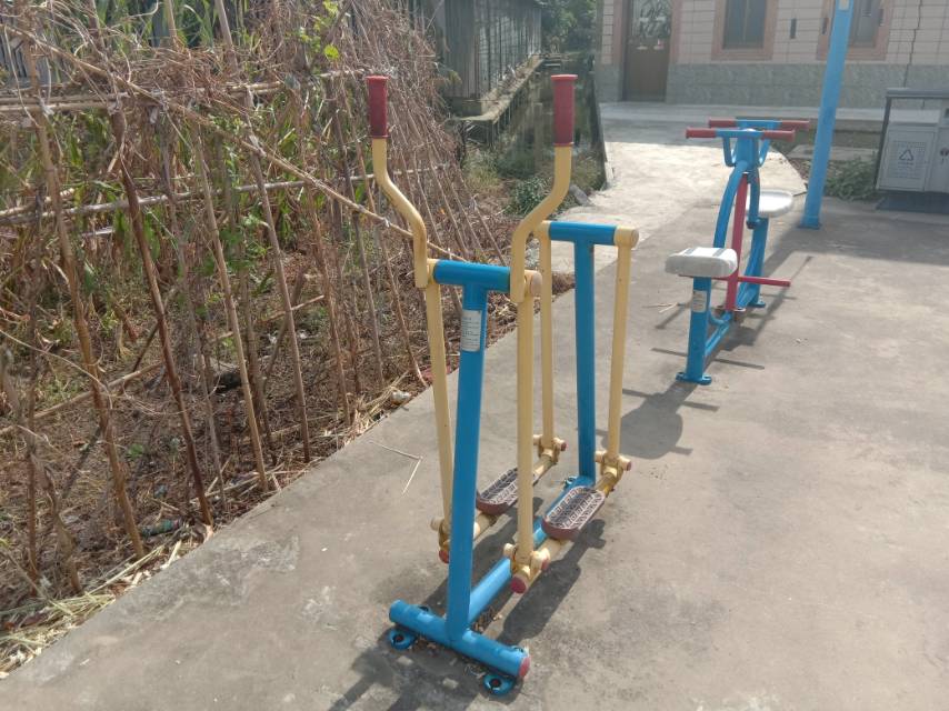 漫步器(單) 漫步器(單)