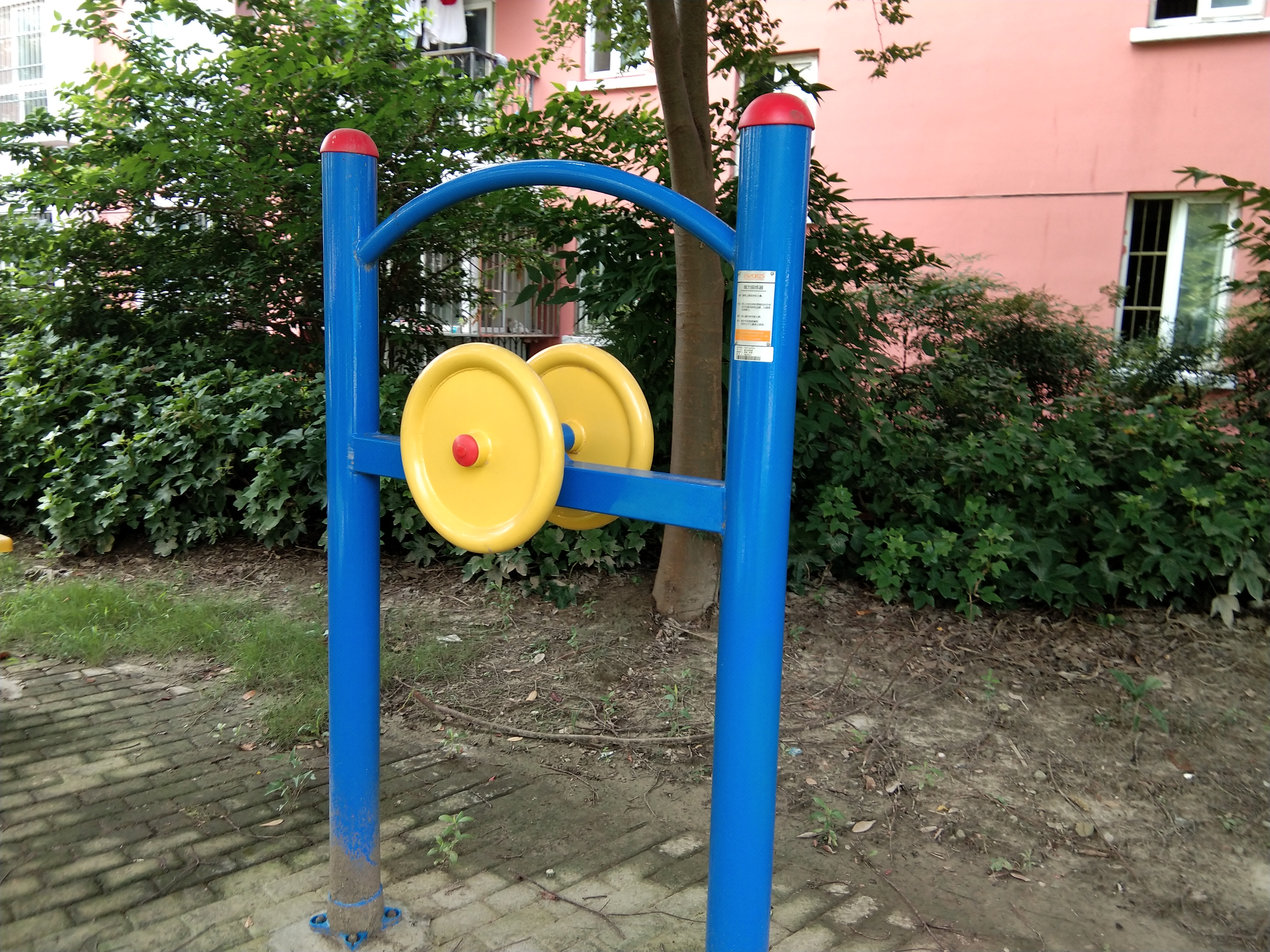 臂力鍛煉器 臂力鍛煉器