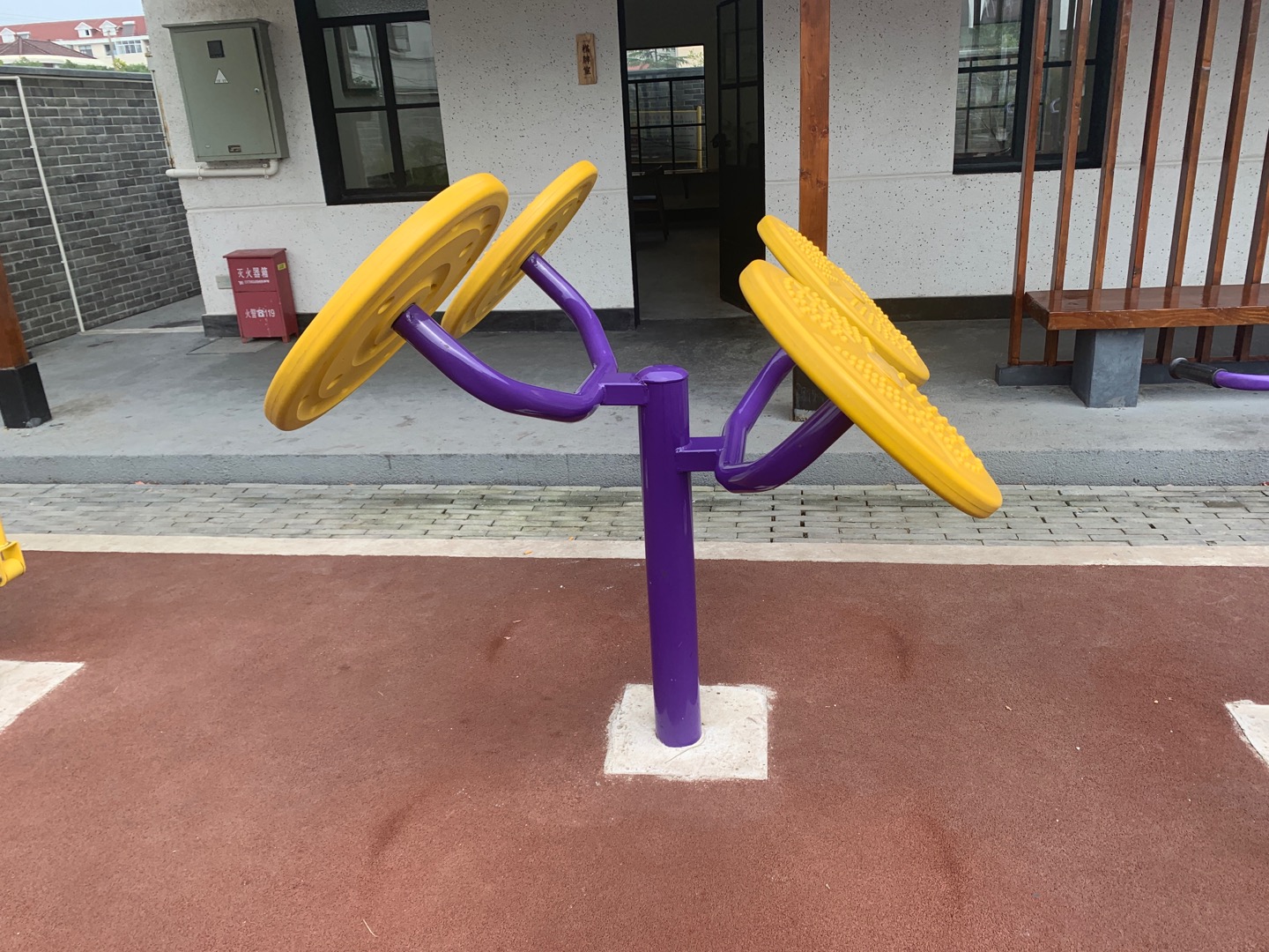 太極揉推器 太極揉推器