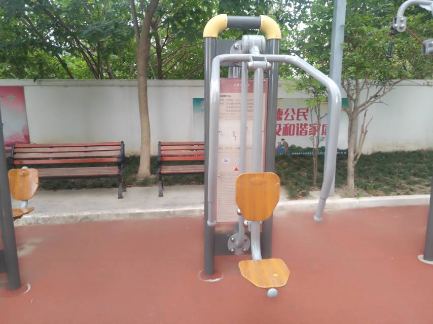 上下肢訓(xùn)練器