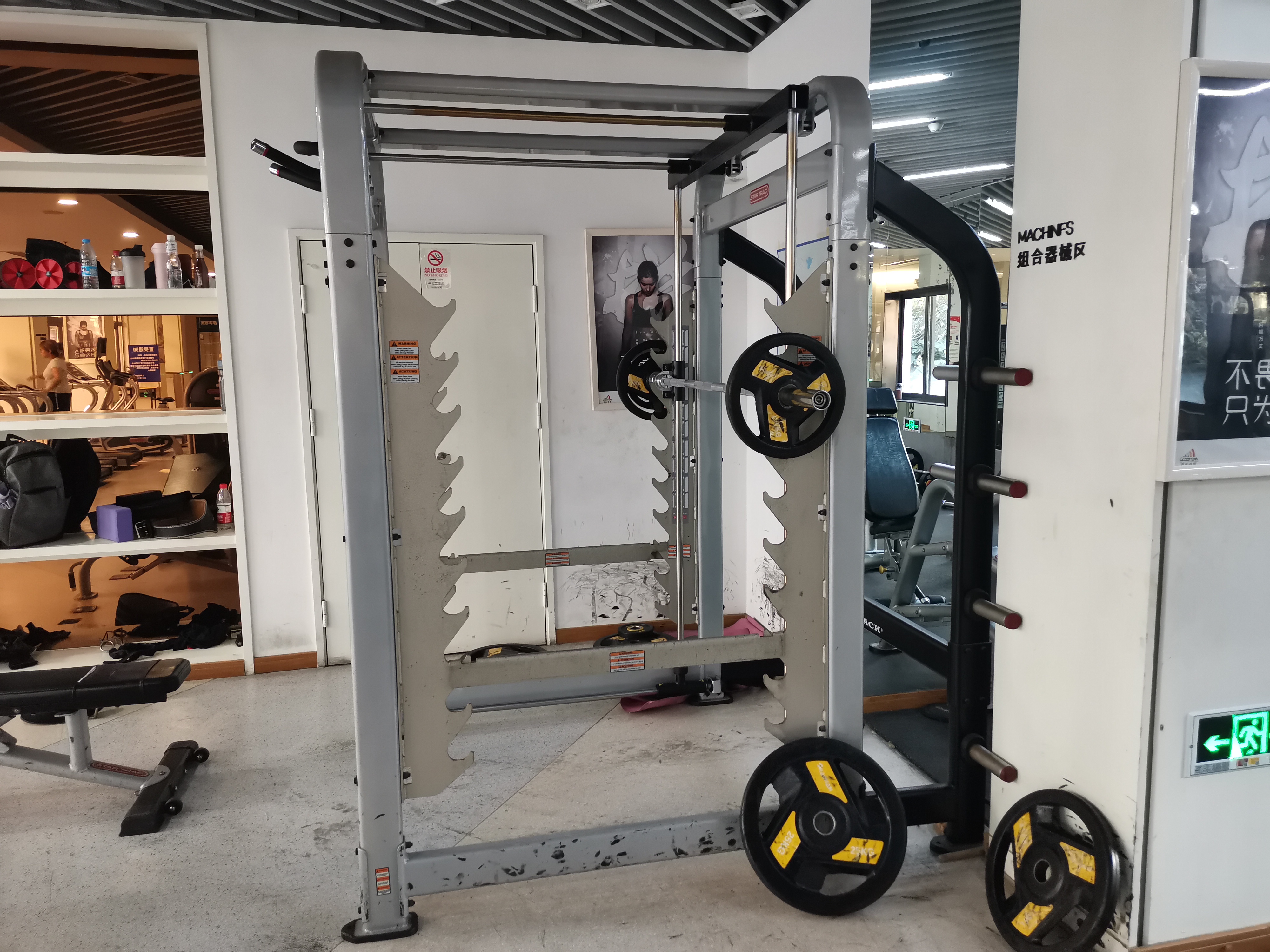 騎馬機(jī) 騎馬機(jī)