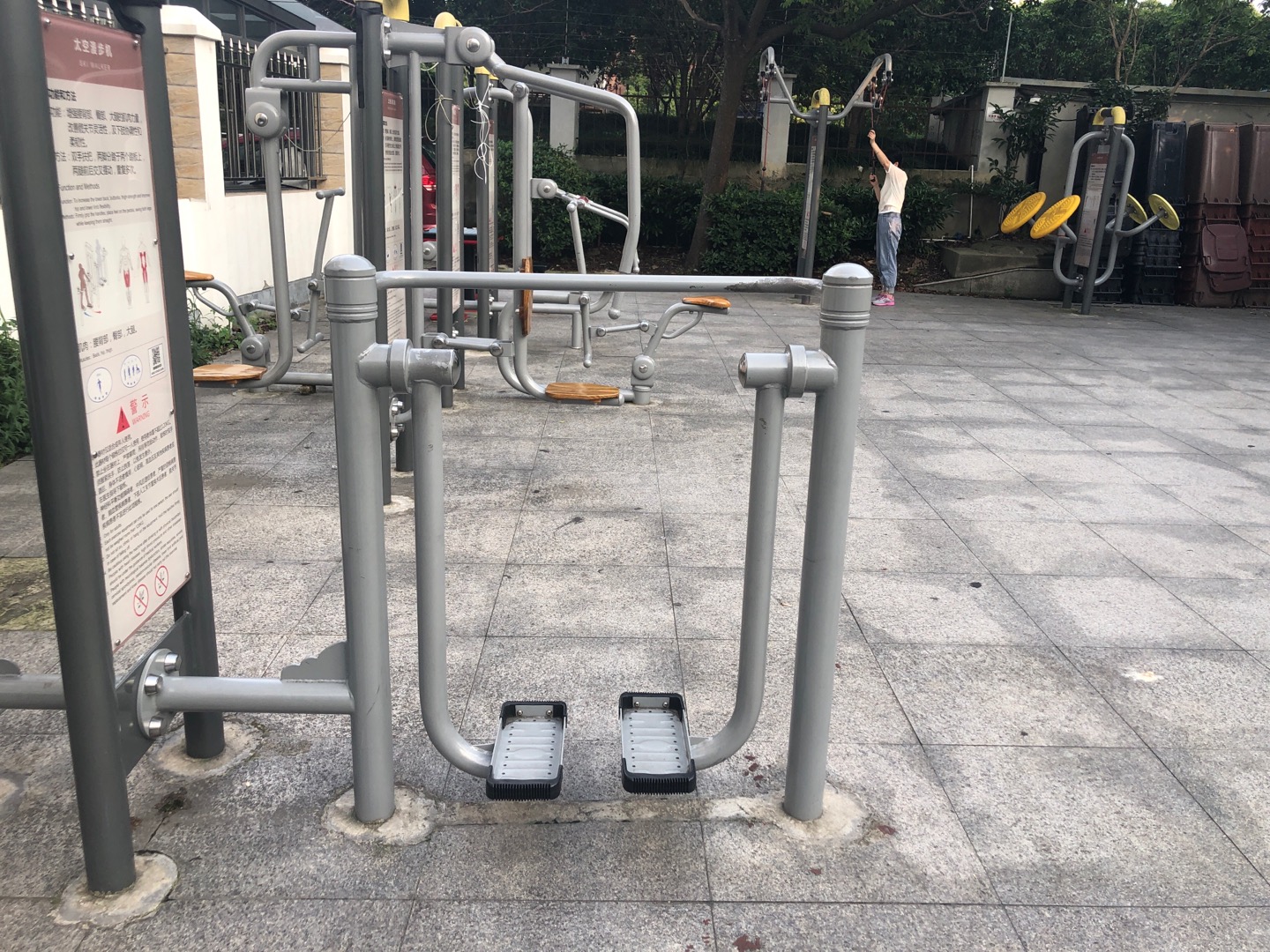 太空漫步機(jī) 太空漫步機(jī)