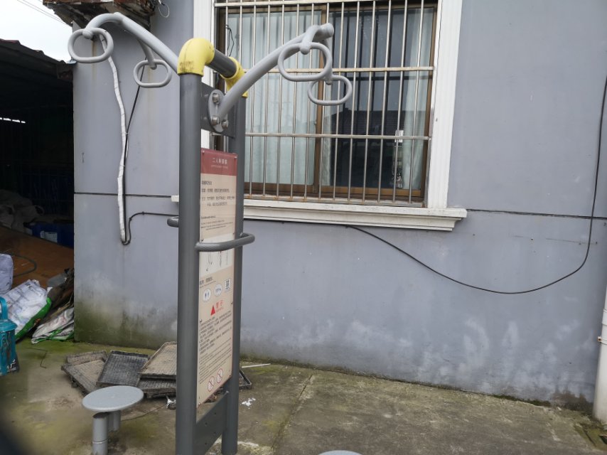 二人轉(zhuǎn)腰器