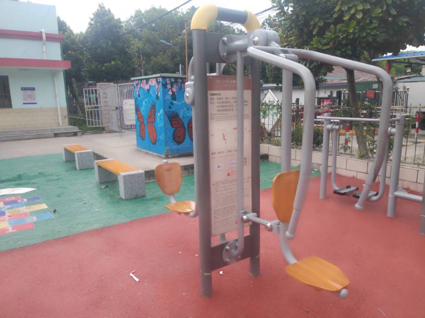 上下肢訓(xùn)練器