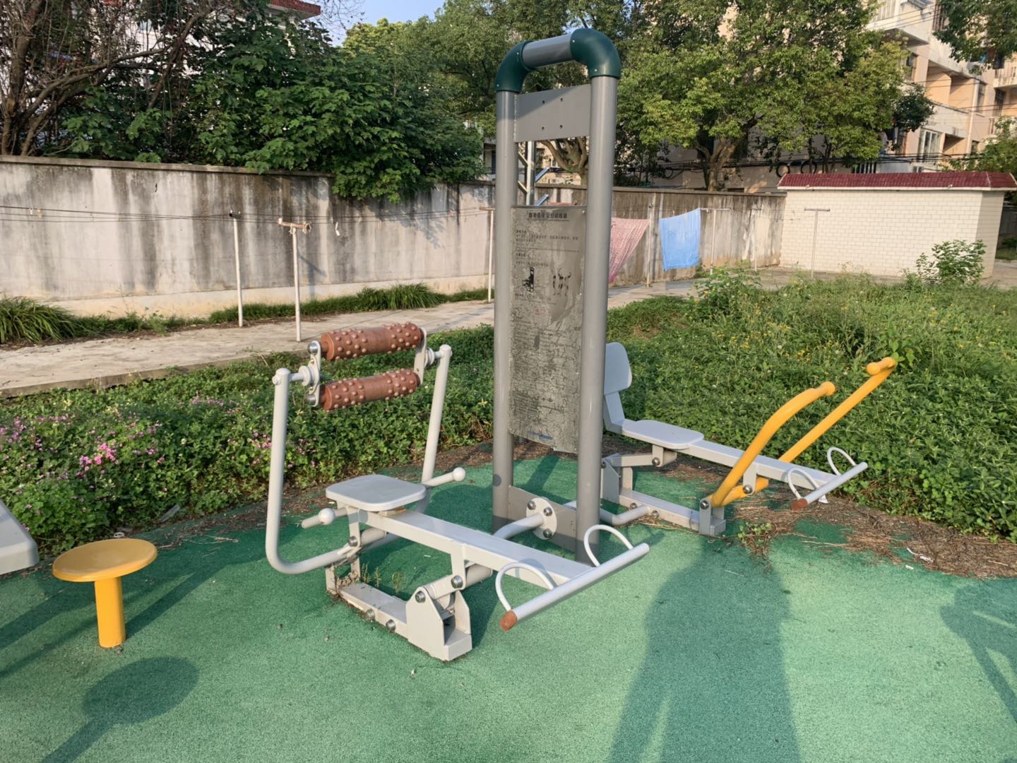 腹背屈伸/劃船訓(xùn)練器 腹背屈伸/劃船訓(xùn)練器