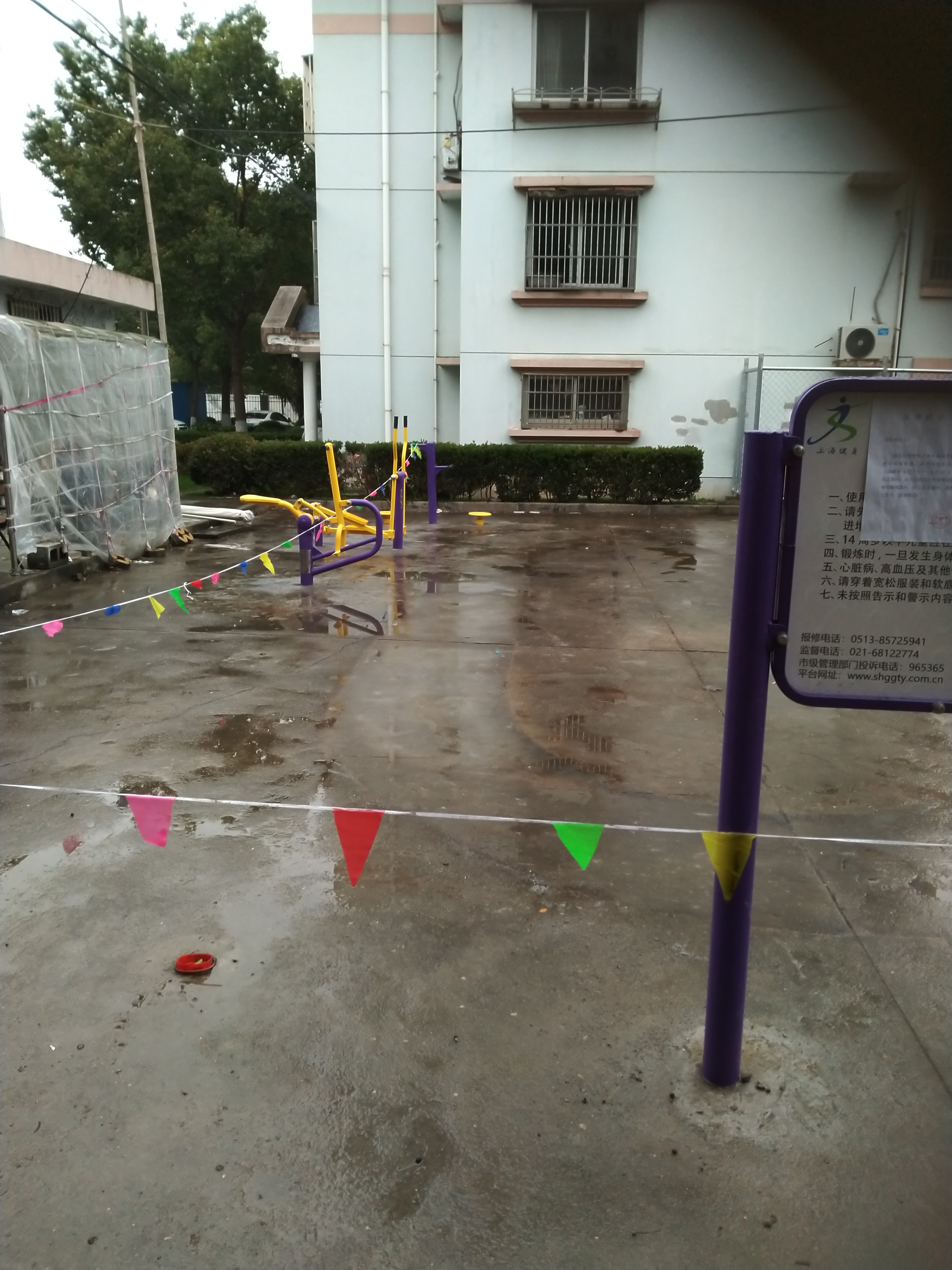 清水灣西區(qū)健身點西區(qū)